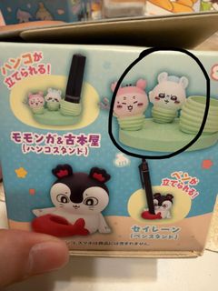 （分類：）位於 。 由 yu528 提交（商品編號 1466092143，圖片 1）。簡介： 。