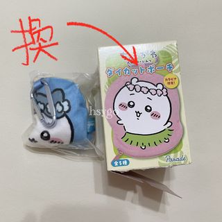 （分類：）位於 。 由 hsygo 提交（商品編號 1465987275，圖片 1）。簡介： 。