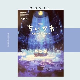 （分類：）位於 。 由 isegg.shopping 提交（商品編號 1466139925，圖片 1）。簡介： 。