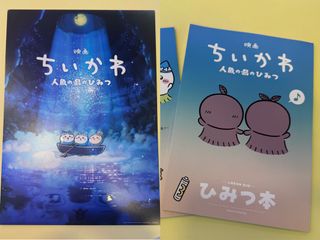 （分類：）位於 。 由 khonkaen 提交（商品編號 1463067680，圖片 1）。簡介： 。
