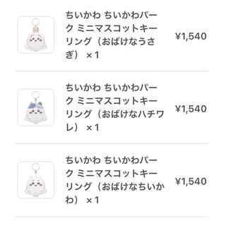（分類：）位於 。 由 dondonbbb 提交（商品編號 1465958541，圖片 1）。簡介： 。