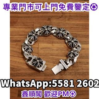（分類：）位於 。 由 xinshunge.55812602 提交（商品編號 1466038585，圖片 1）。簡介： 。