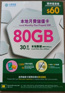 （分類：）位於 。 由 tradegood 提交（商品編號 1466051481，圖片 1）。簡介： 。