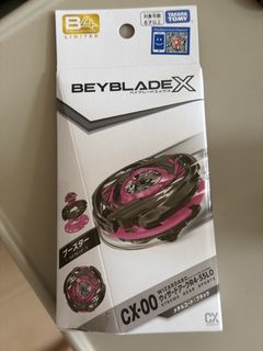（分類：）位於 。 由 Yellowfever64 提交（商品編號 1465979857，圖片 1）。簡介： 。