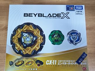 （分類：）位於 。 由 mixsonc 提交（商品編號 1466092749，圖片 1）。簡介： 。