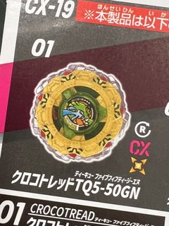 （分類：）位於 。 由 freefatty 提交（商品編號 1466007965，圖片 1）。簡介： 。