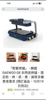 （分類：）位於 。 由 zero1871 提交（商品編號 1466002341，圖片 1）。簡介： 。