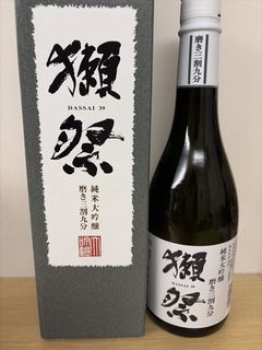 （分類：）位於 。 由 hanabi9301 提交（商品編號 1466102174，圖片 1）。簡介： 。