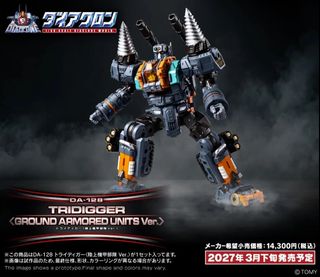 （分類：）位於 。 由 tf.spirit 提交（商品編號 1466043352，圖片 1）。簡介： 。