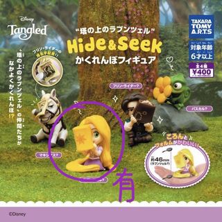 （分類：）位於 。 由 lowcsve 提交（商品編號 1466078596，圖片 1）。簡介： 。
