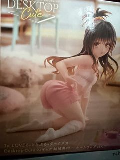 （分類：）位於 。 由 kookoolau 提交（商品編號 1466029020，圖片 1）。簡介： 。