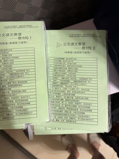 （分類：）位於 。 由 mrs10 提交（商品編號 1466096105，圖片 1）。簡介： 。