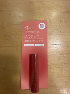 由 wanhis (刊登 ID 1466065373，圖片 1) 提交，位於 的 (類別：)，說明：。