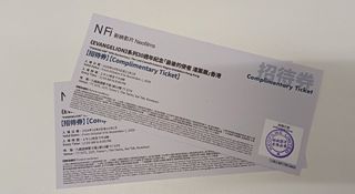 （分類：）位於 。 由 ckw_mail 提交（商品編號 1466082825，圖片 1）。簡介： 。