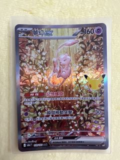 （分類：）位於 。 由 ka0509 提交（商品編號 1466110819，圖片 1）。簡介： 。