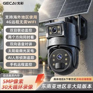 （分類：）位於 。 由 gracelam816 提交（商品編號 1466145218，圖片 1）。簡介： 。