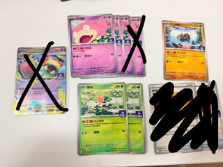 （分類：）位於 。 由 kenchan_tc 提交（商品編號 1460485275，圖片 1）。簡介： 。