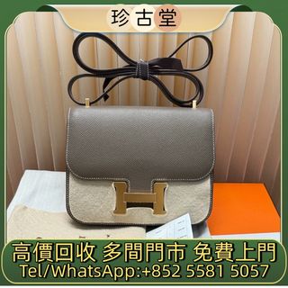 （分類：）位於 。 由 jangutong 提交（商品編號 1466042908，圖片 1）。簡介： 。
