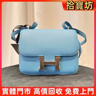 （分類：）位於 。 由 sapboufong 提交（商品編號 1466056862，圖片 1）。簡介： 。