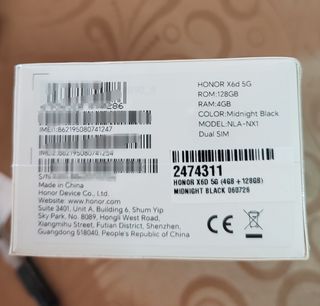 （分類：）位於 。 由 jageis 提交（商品編號 1465978478，圖片 1）。簡介： 。