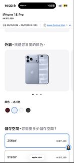 （分類：）位於 。 由 hsm88 提交（商品編號 1465277292，圖片 1）。簡介： 。
