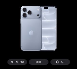 （分類：）位於 。 由 marcojai11 提交（商品編號 1465954255，圖片 1）。簡介： 。