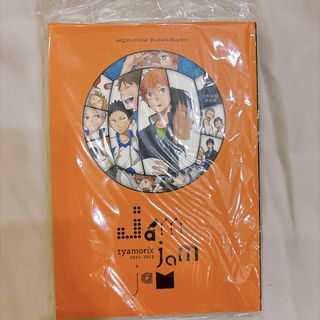 由 hot_lemon (刊登 ID 1465935913，圖片 1) 提交，位於 的 (類別：)，說明：。