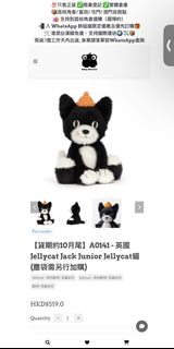 （分類：）位於 。 由 i_like_tt 提交（商品編號 1466052079，圖片 1）。簡介： 。