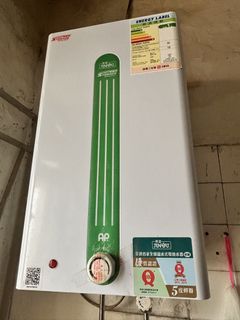（分類：）位於 。 由 nikilo04 提交（商品編號 1465975583，圖片 1）。簡介： 。