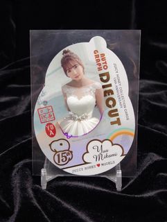 （分類：）位於 。 由 xtwoo 提交（商品編號 1456337637，圖片 1）。簡介： 。