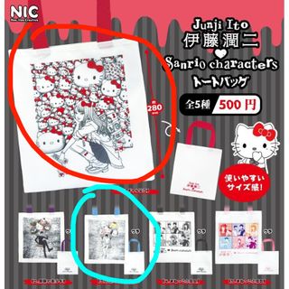 （分類：）位於 。 由 rakkiman 提交（商品編號 1466007715，圖片 1）。簡介： 。