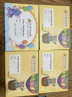 （分類：）位於 。 由 trncn5xzb756766 提交（商品編號 1465980263，圖片 1）。簡介： 。
