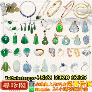 （分類：）位於 。 由 whats_app56840247 提交（商品編號 1429700665，圖片 1）。簡介： 。