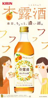 （分類：）位於 。 由 miaakoi 提交（商品編號 1466049175，圖片 1）。簡介： 。