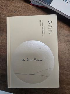 （分類：）位於 。 由 newwater-4360 提交（商品編號 1465967715，圖片 1）。簡介： 。