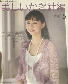 （分類：）位於 。 由 toooldtorun 提交（商品編號 1466033445，圖片 1）。簡介： 。