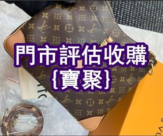 （分類：）位於 。 由 yanmingxia33662 提交（商品編號 1465974947，圖片 1）。簡介： 。