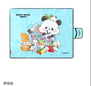 （分類：）位於 。 由 koalakangaroo 提交（商品編號 1466032834，圖片 1）。簡介： 。