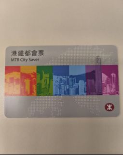 （分類：）位於 。 由 chan13cm 提交（商品編號 1466132796，圖片 1）。簡介： 。