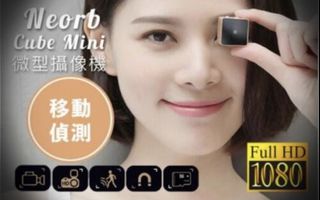 （分類：）位於 。 由 kelvincmb 提交（商品編號 1466066170，圖片 1）。簡介： 。