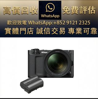 （分類：）位於 。 由 ws_91212325 提交（商品編號 1466015795，圖片 1）。簡介： 。