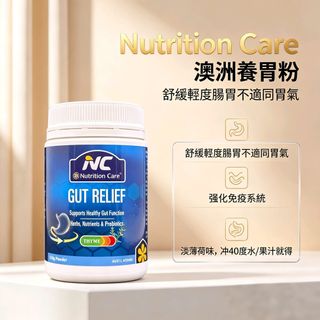 （分類：）位於 。 由 ozkee 提交（商品編號 1466069277，圖片 1）。簡介： 。