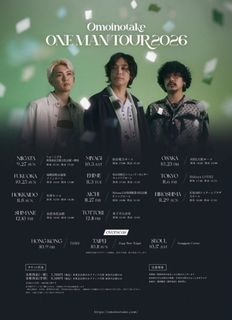 （分類：）位於 。 由 kpop_hk.247 提交（商品編號 1466065087，圖片 1）。簡介： 。