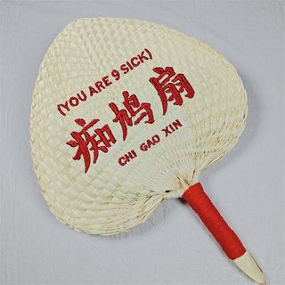 （分類：）位於 。 由 michelle_911 提交（商品編號 1466129594，圖片 1）。簡介： 。