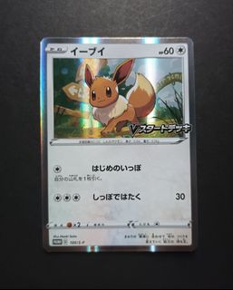 （分類：）位於 。 由 kislyuno 提交（商品編號 1466056515，圖片 1）。簡介： 。