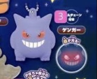 （分類：）位於 。 由 esky. 提交（商品編號 1465970148，圖片 1）。簡介： 。