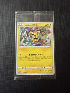 （分類：）位於 。 由 heilw 提交（商品編號 1466126655，圖片 1）。簡介： 。