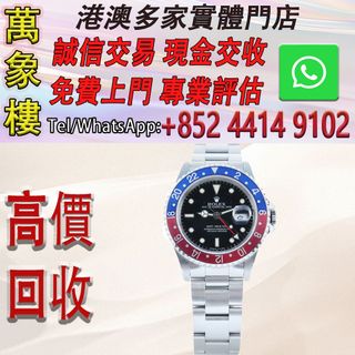 （分類：）位於 。 由 silverfish_d1a679 提交（商品編號 1465984534，圖片 1）。簡介： 。