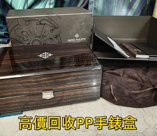（分類：）位於 。 由 liuda60879749 提交（商品編號 1466053638，圖片 1）。簡介： 。