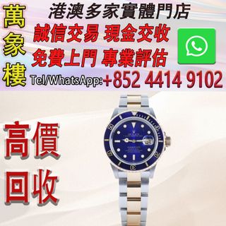 （分類：）位於 。 由 silverfish_d1a679 提交（商品編號 1465985041，圖片 1）。簡介： 。